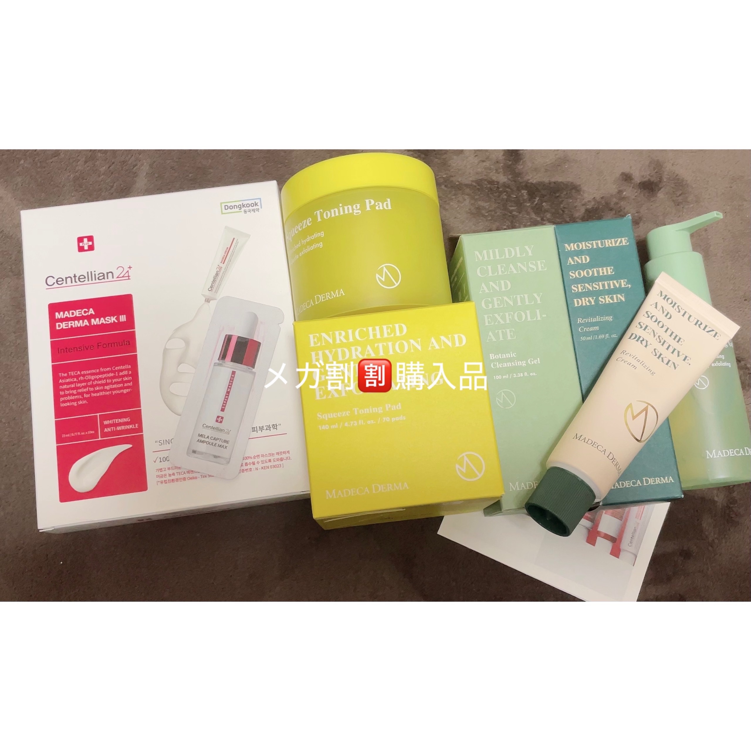 スクィーズトーニングパッド/センテリアン24/トナーパッドを使ったクチコミ（1枚目）