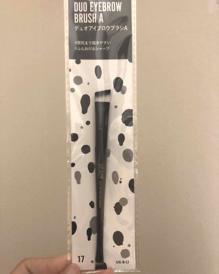 UR GLAM DUO EYEBROW BRUSH A(デュオアイブロウブラシA)/U R GLAM/メイクアップキットを使ったクチコミ(1枚目)