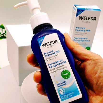 モイスチャー クレンジングミルク/WELEDA/ミルククレンジングを使ったクチコミ(1枚目)