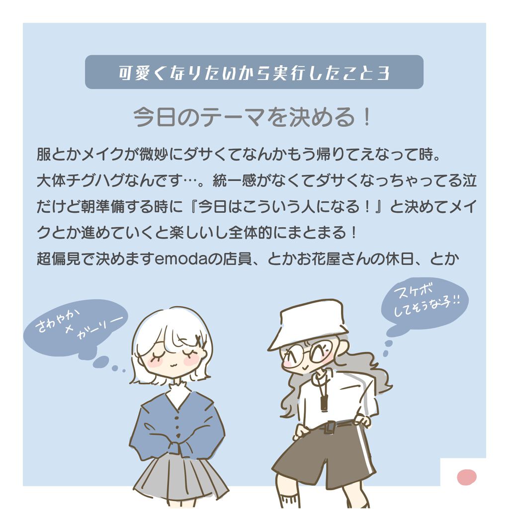 ネイルホリック/ネイルホリック/マニキュアを使ったクチコミ(4枚目)