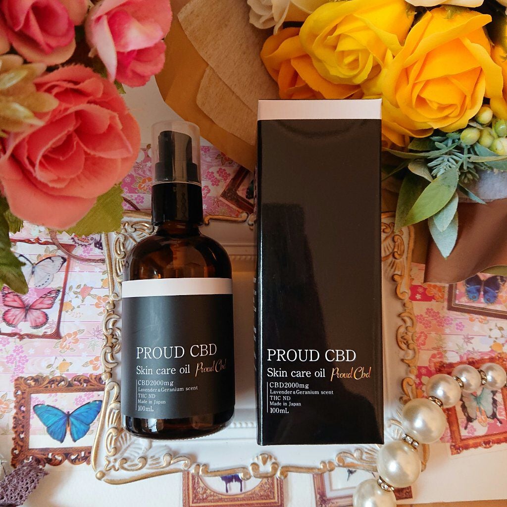 真紅 on LIPS 「【PROUDCBD】のご紹介です。『商品説明』CBDをたっぷり..」(1枚目)