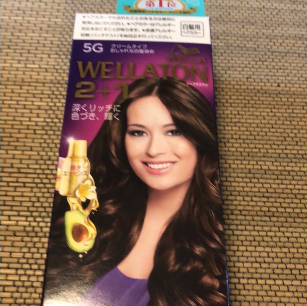 ウエラトーン ツープラスワン クリームタイプ/ウエラ/ヘアカラーを使ったクチコミ（1枚目）