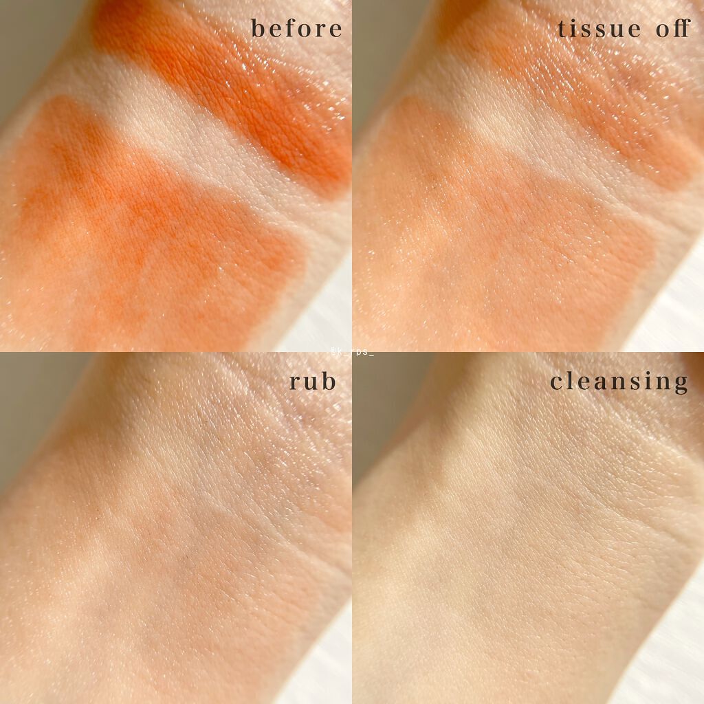 モイスチャー リッチ リップスティック/SUQQU/口紅を使ったクチコミ(4枚目)