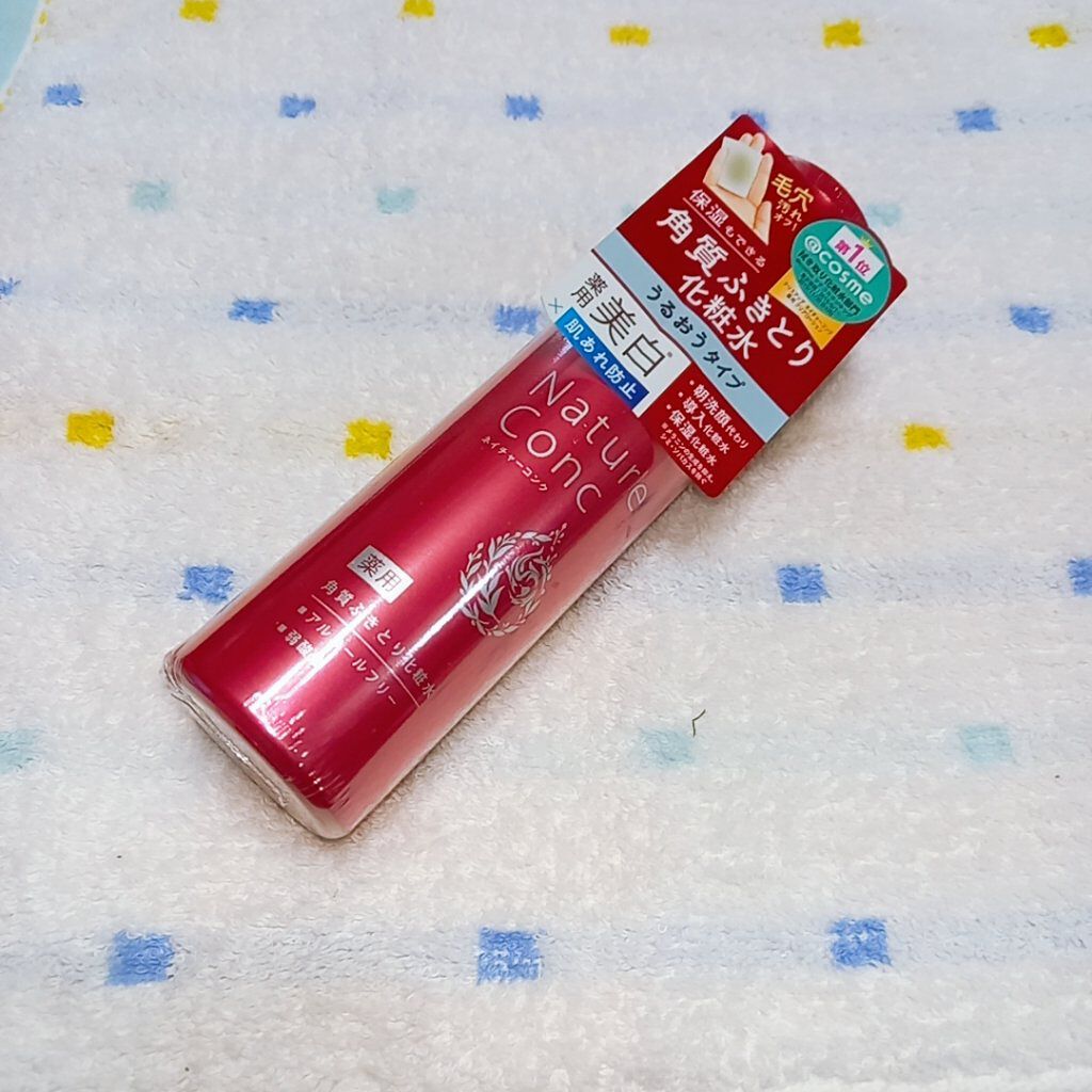 ネイチャーコンク 薬用クリアローション/ネイチャーコンク/拭き取り化粧水を使ったクチコミ（1枚目）