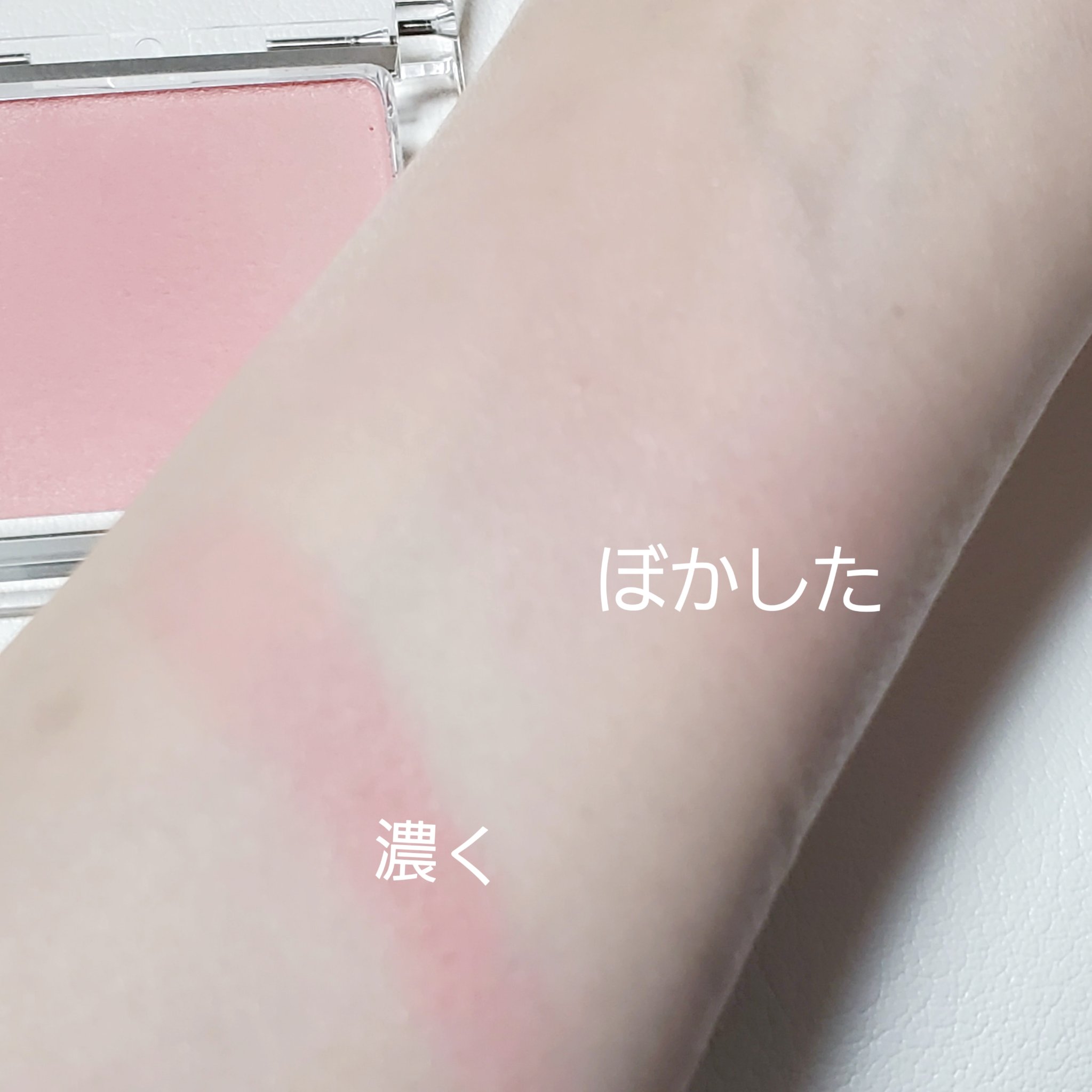 ぽわんチーク/muice/パウダーチークを使ったクチコミ（2枚目）