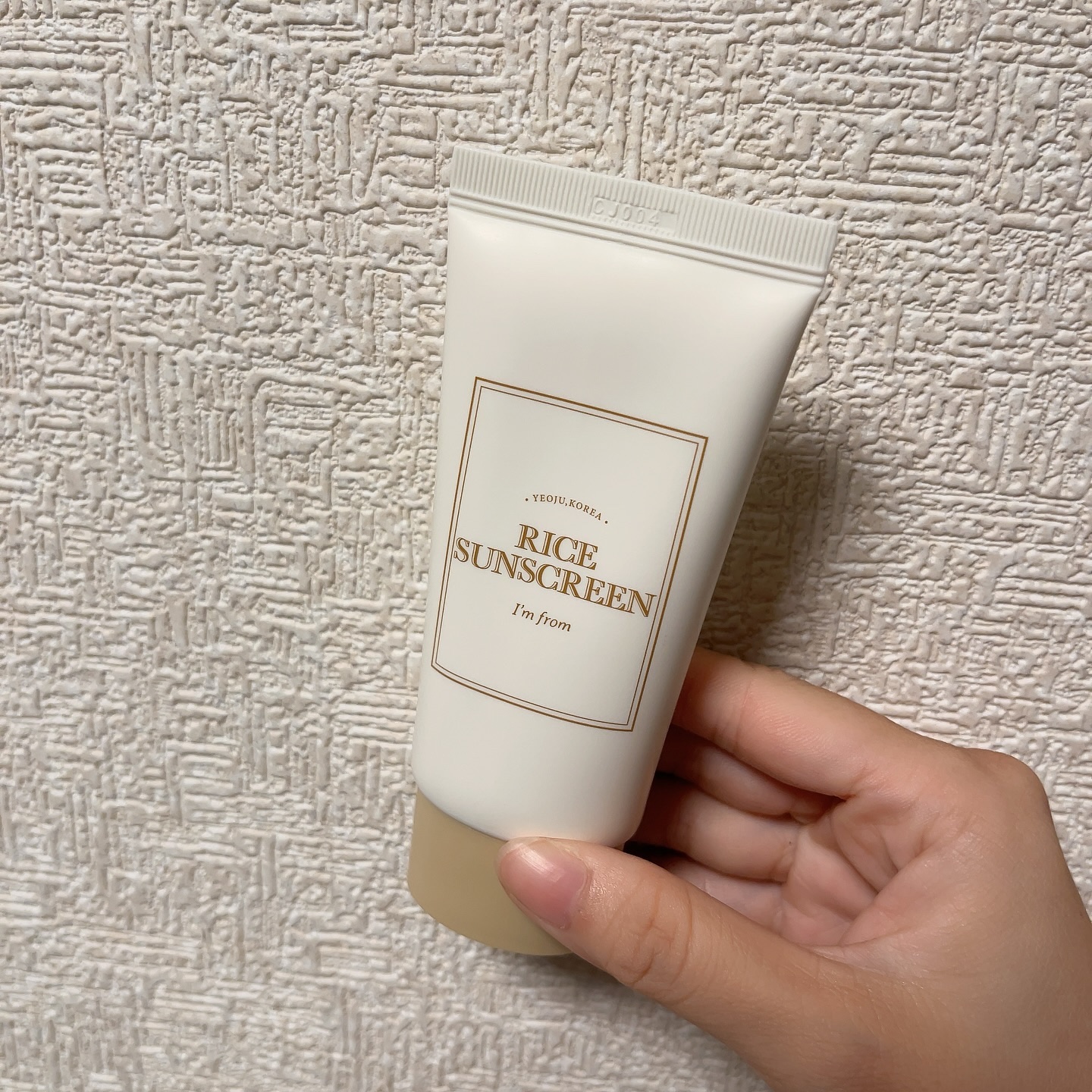 ライスサンスクリーン/I'm from/日焼け止めクリームを使ったクチコミ（1枚目）