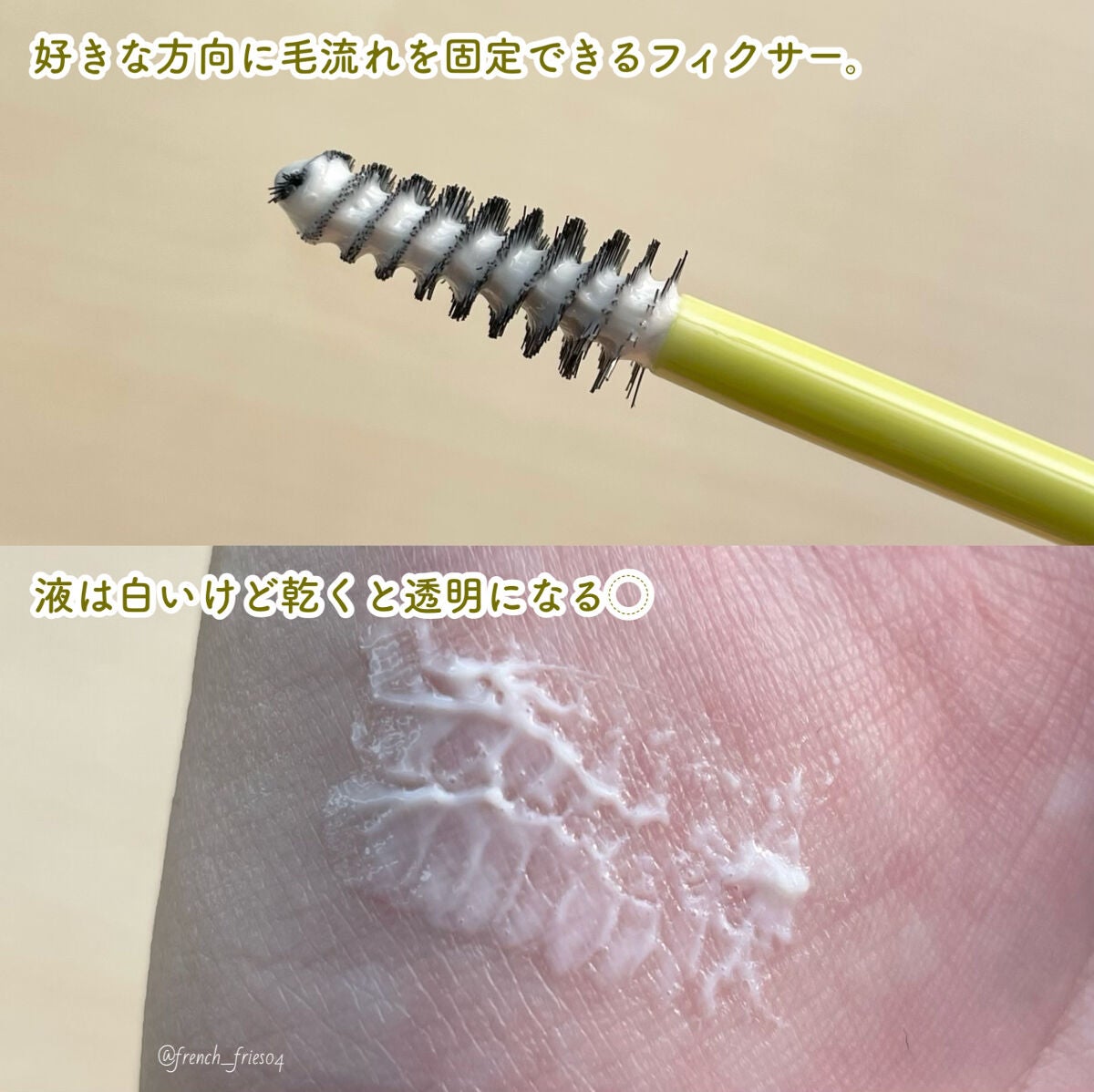 シェイパーディファイニングアイブロウペンシル/unleashia/アイブロウペンシルを使ったクチコミ(7枚目)