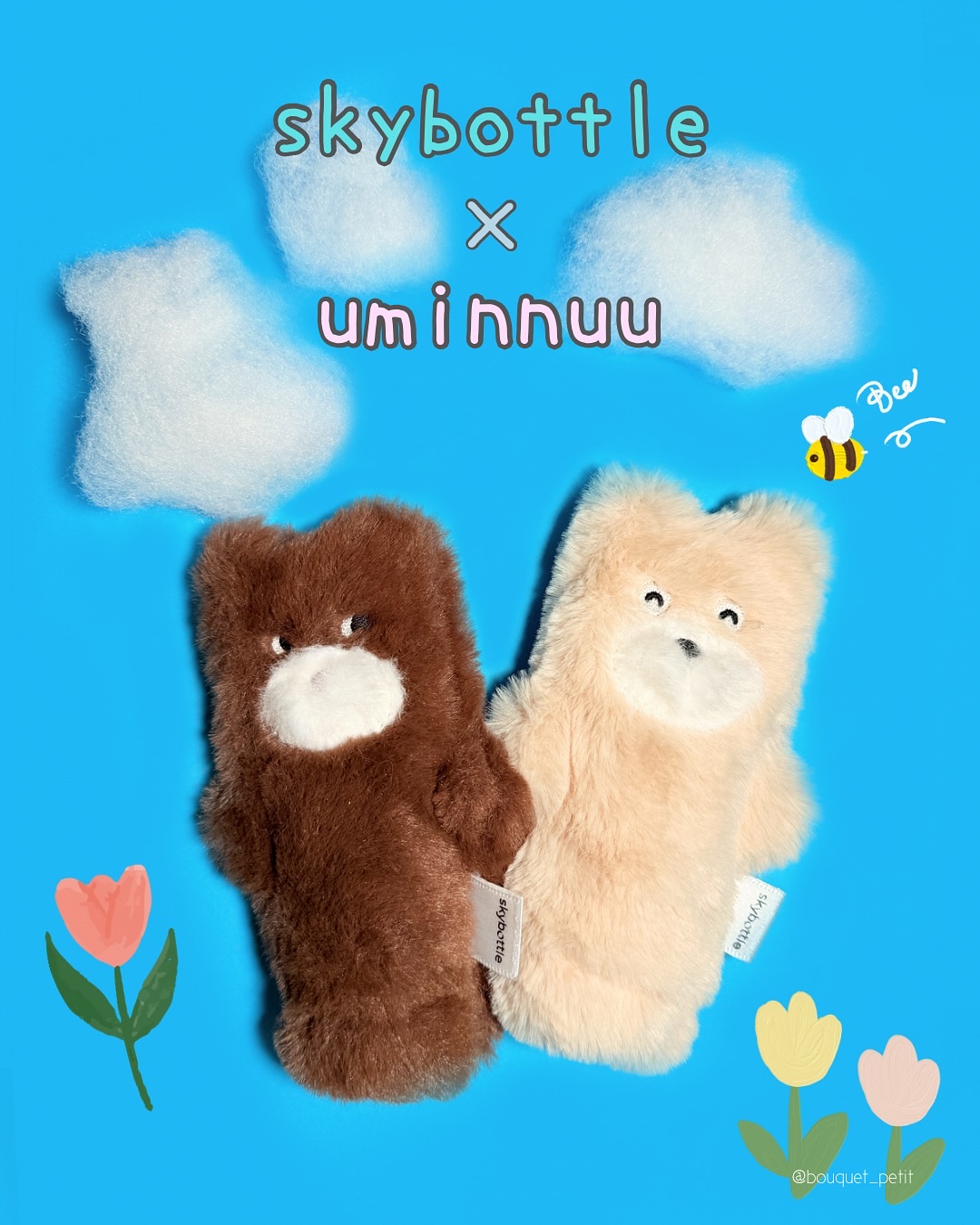 ホワイトレイン パフュームハンドクリーム/skybottle/ハンドクリームを使ったクチコミ（1枚目）