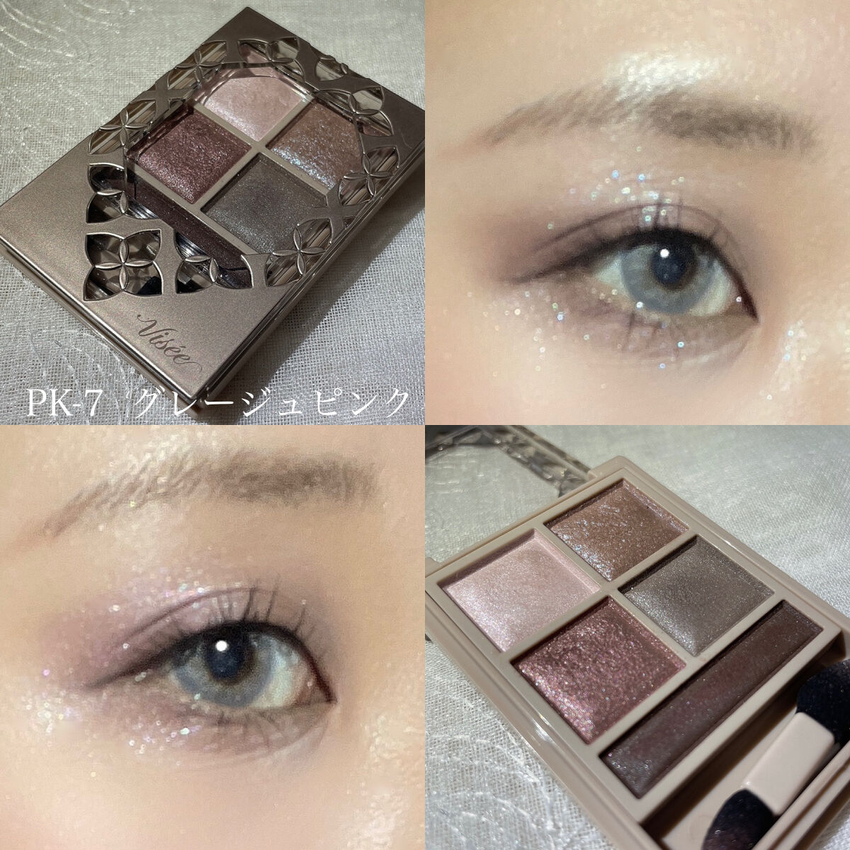 N’s COLLECTION 1day/N’s COLLECTION/ワンデー（１DAY）カラコンを使ったクチコミ（1枚目）