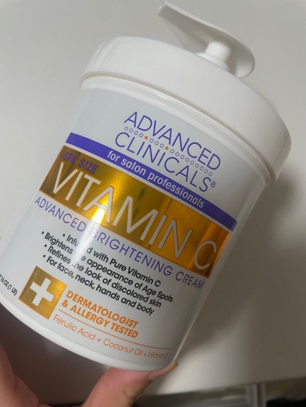アドバンスドクリニカルビタミンC ブライトニング クリーム/ADVANCED CLINICALS/ボディクリームを使ったクチコミ(1枚目)