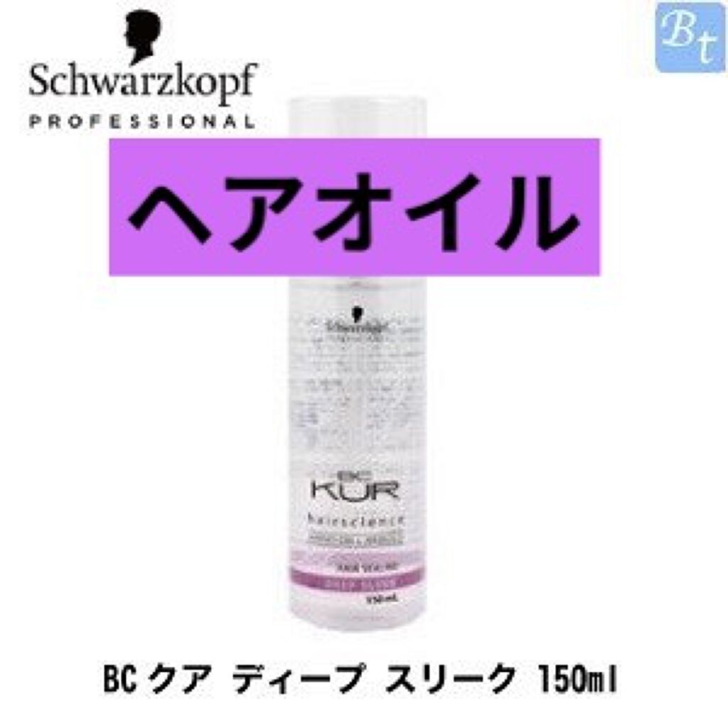 髪＆地肌うるおう寝ぐせ直し和草シャワー/いち髪/ヘアミストを使ったクチコミ（3枚目）