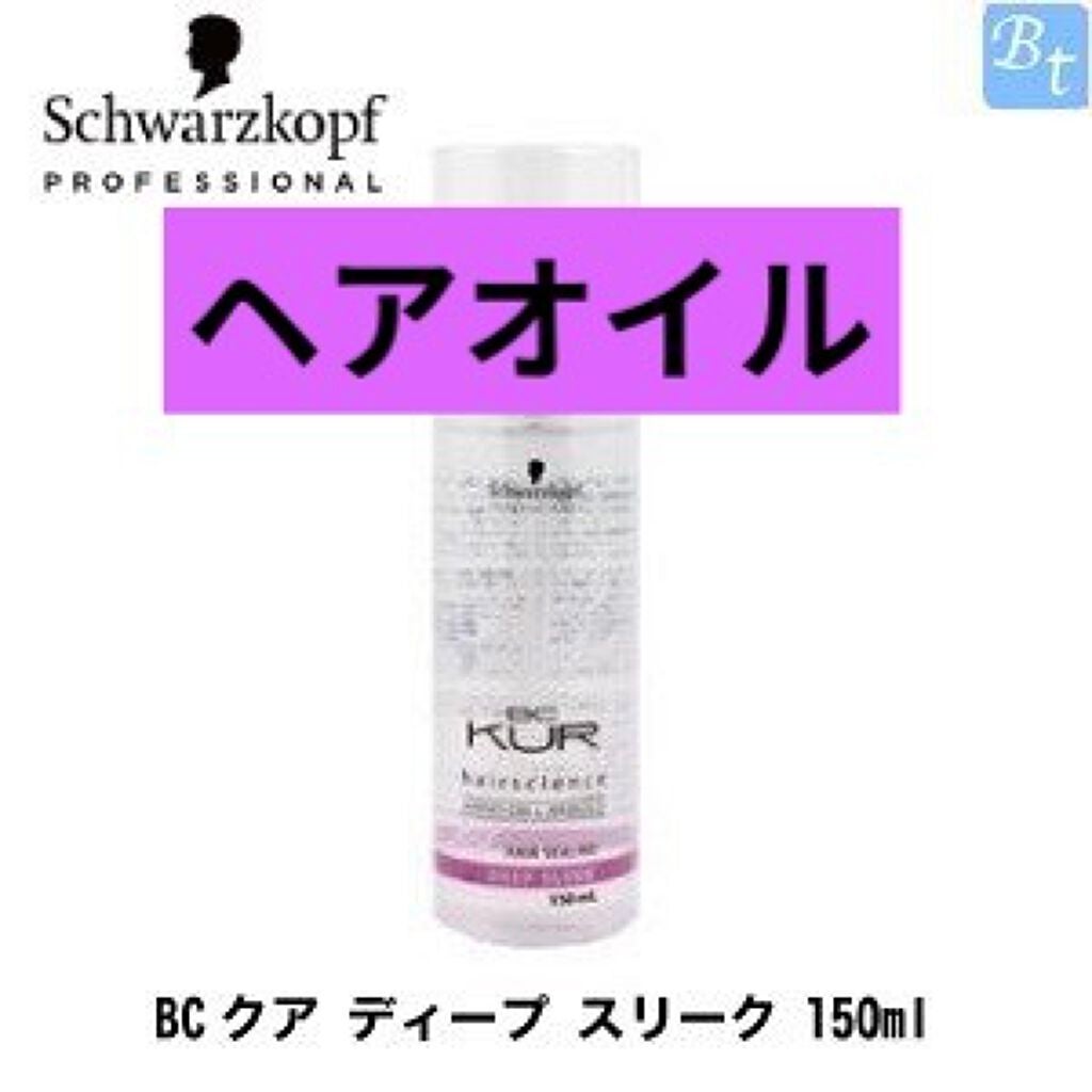 髪&地肌うるおう寝ぐせ直し和草シャワー/いち髪/ヘアミストを使ったクチコミ(3枚目)