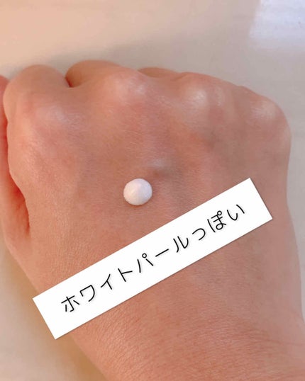 ジルスチュアート イルミネイティング セラムプライマー/JILL STUART/化粧下地を使ったクチコミ(2枚目)