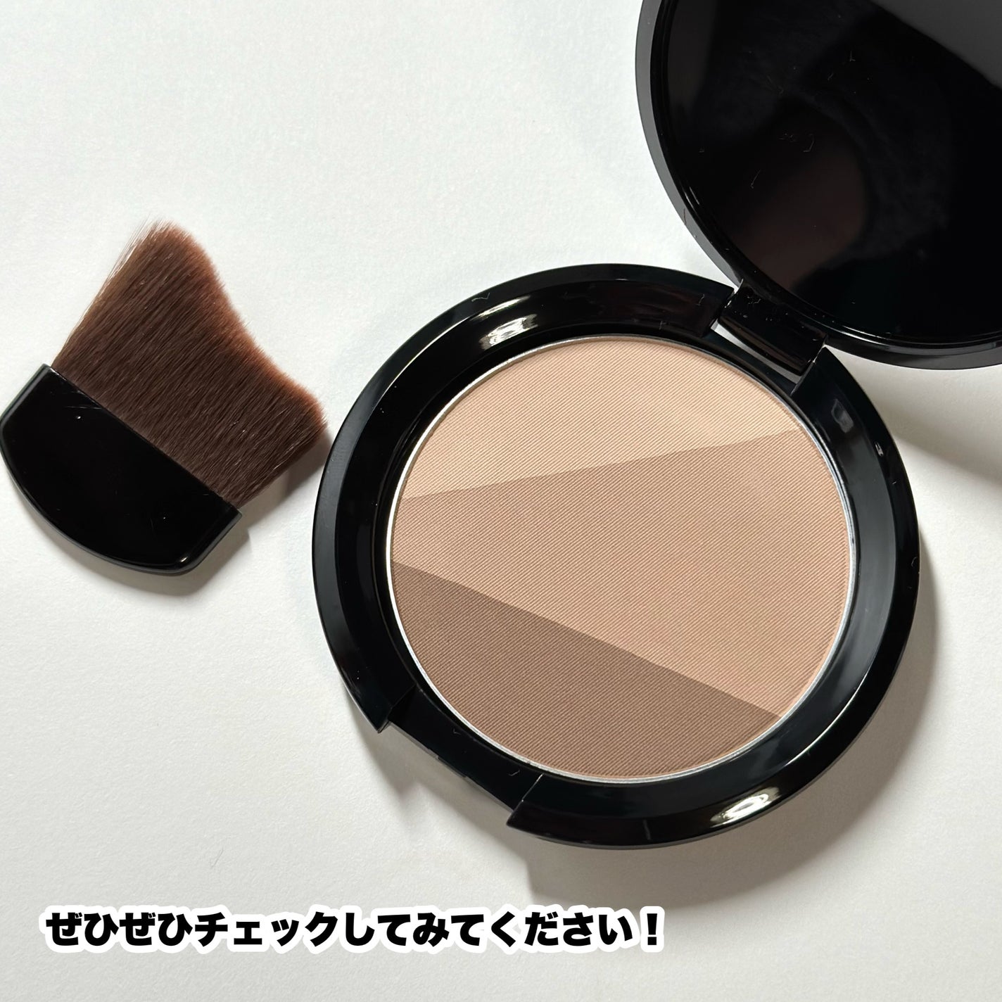 シェード トリック/Visée/シェーディングを使ったクチコミ(8枚目)