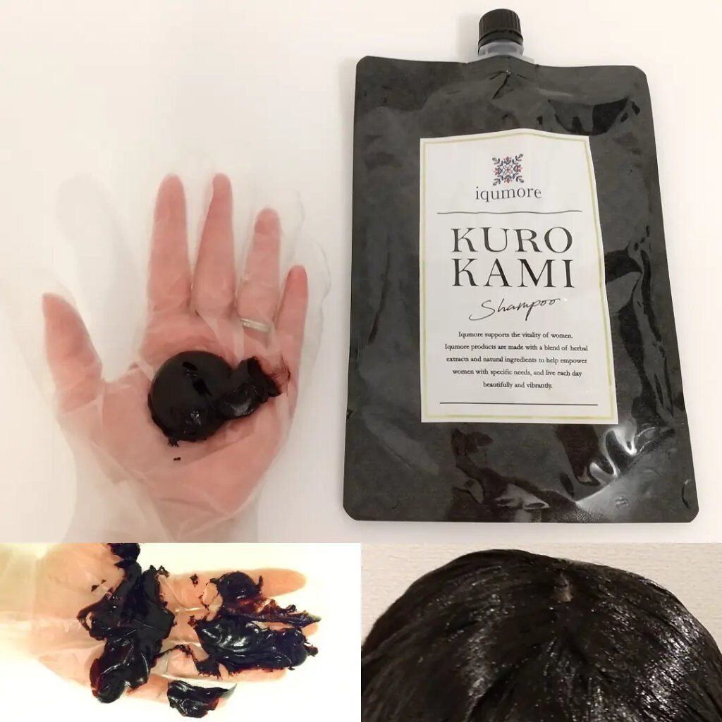 クロカミシャンプー/iqumore/市販シャンプーを使ったクチコミ(1枚目)