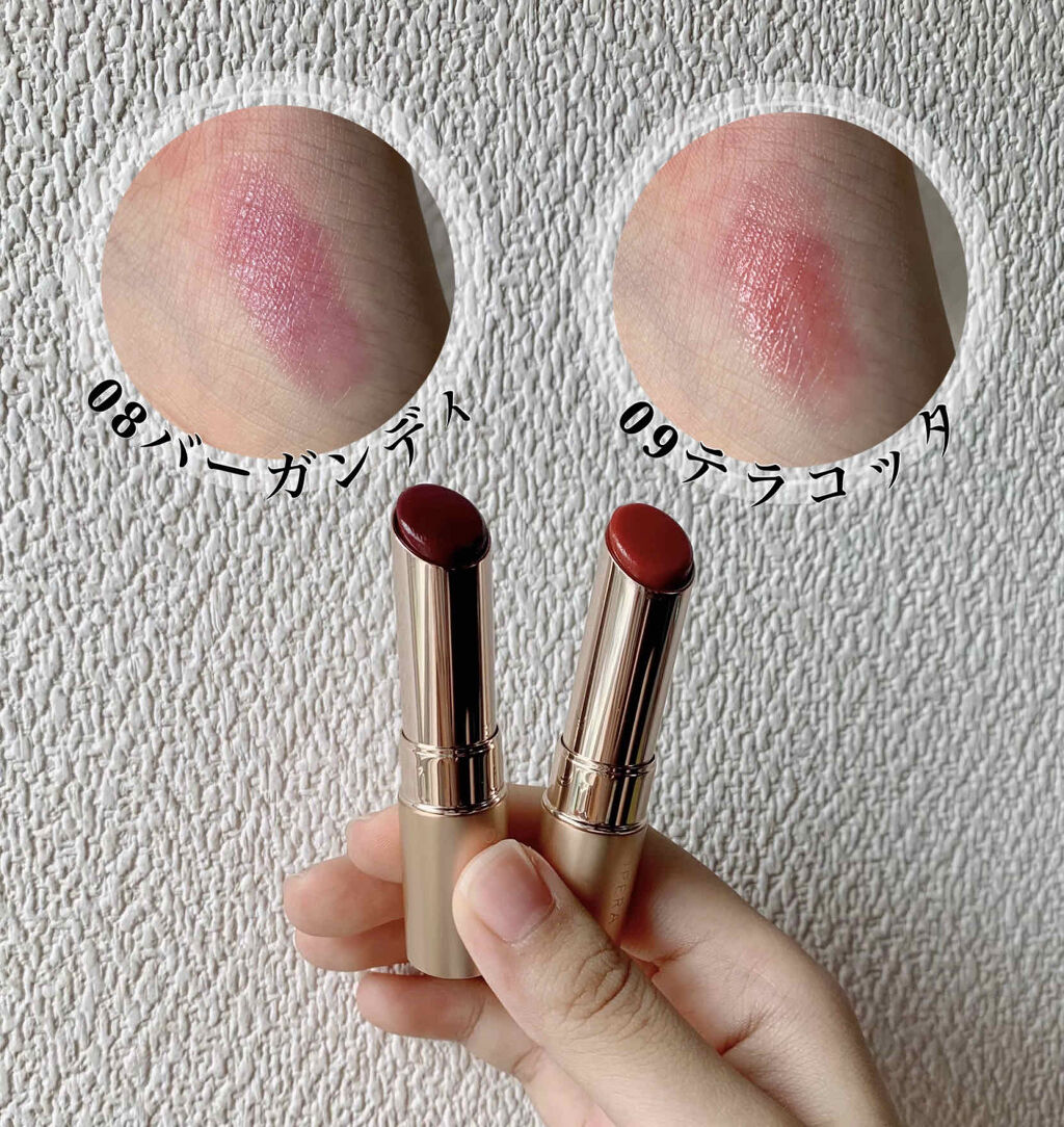 オペラ リップティント N/OPERA/リップティントを使ったクチコミ（3枚目）