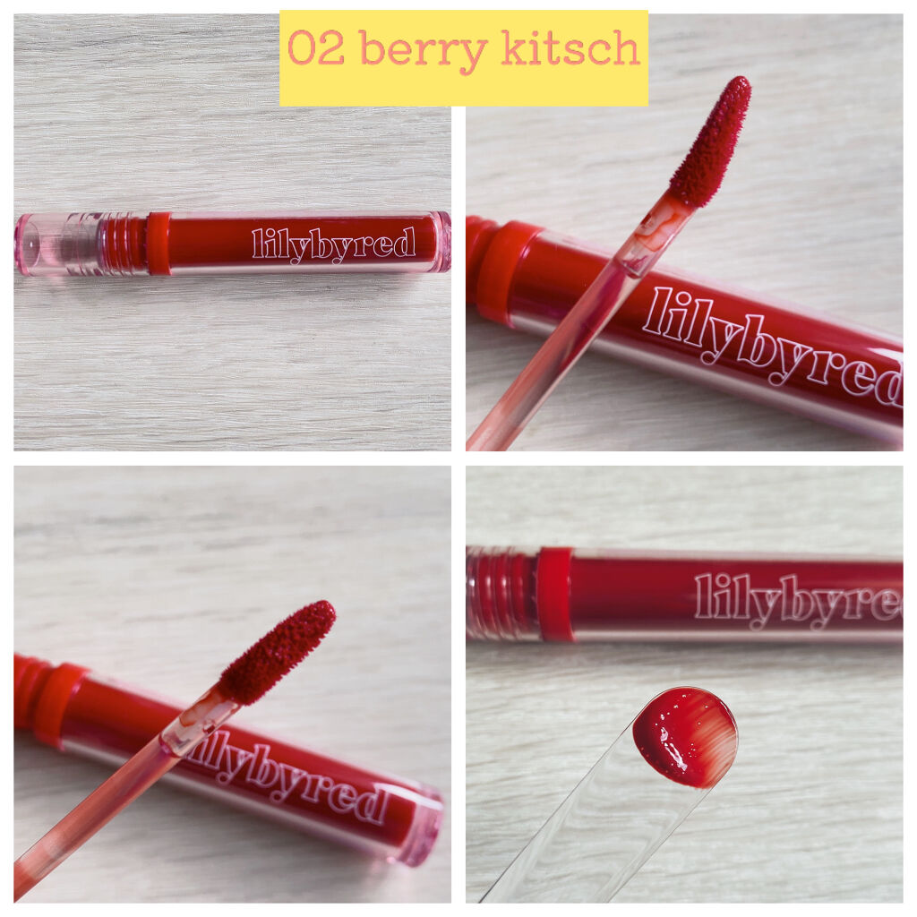 Glassy Layer Fixing Tint/lilybyred/口紅を使ったクチコミ（3枚目）