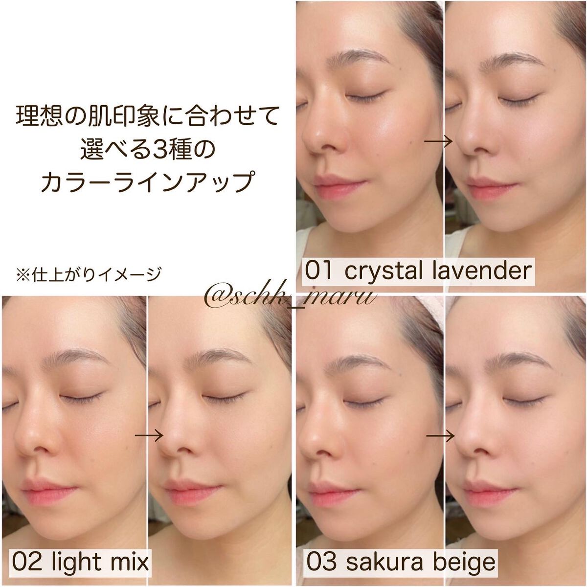 AQ オーラ リフレクター/DECORTÉ/プレストパウダーを使ったクチコミ(5枚目)