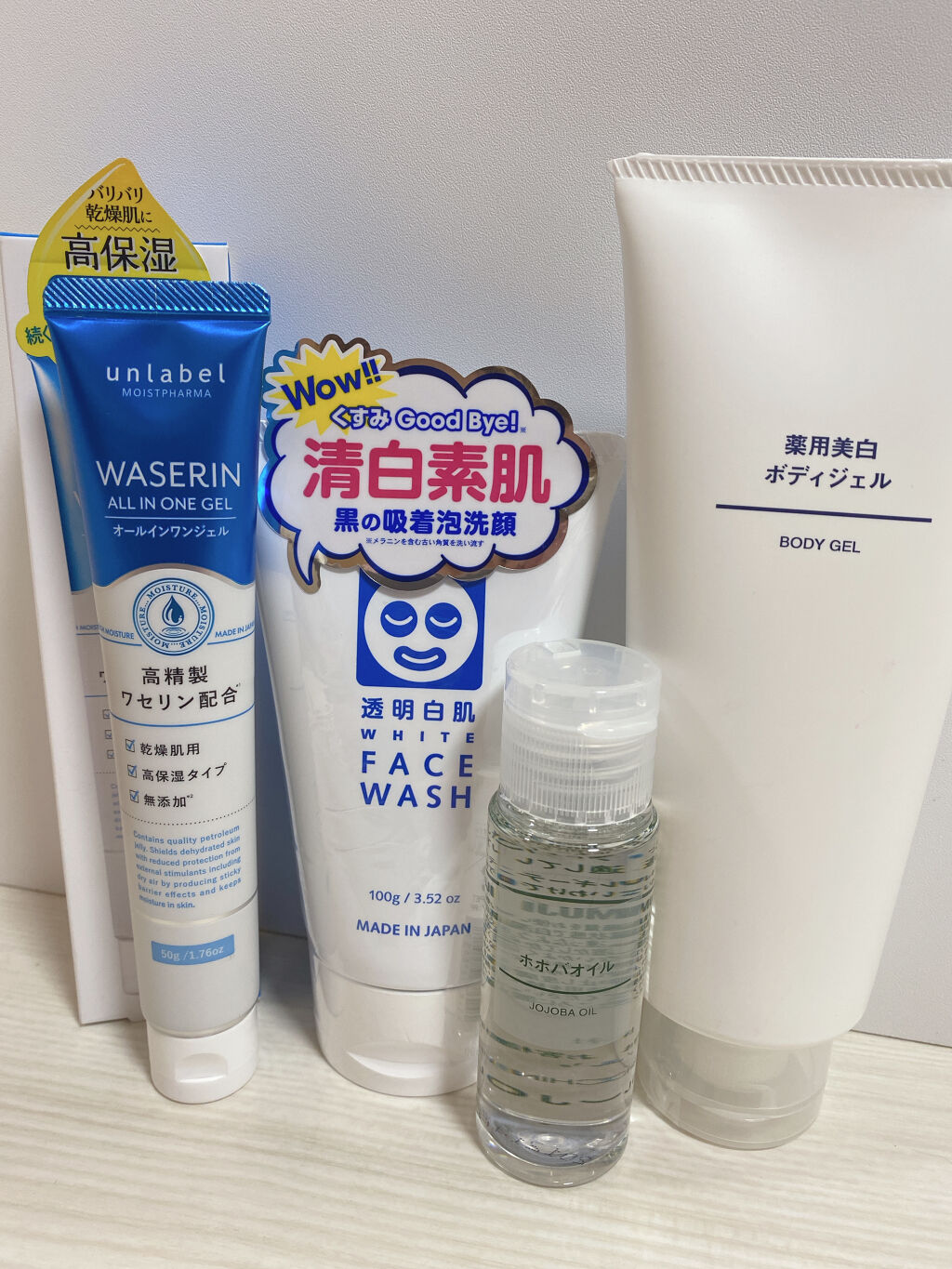 薬用美白ボディジェル/無印良品/ボディローションを使ったクチコミ（1枚目）