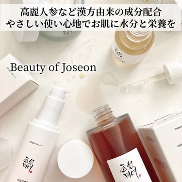 ジンセンエッセンスウォーター/Beauty of Joseon/化粧水を使ったクチコミ（2枚目）