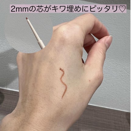 フェイクジェルライナー/パルガントン/ジェルアイライナーを使ったクチコミ(3枚目)