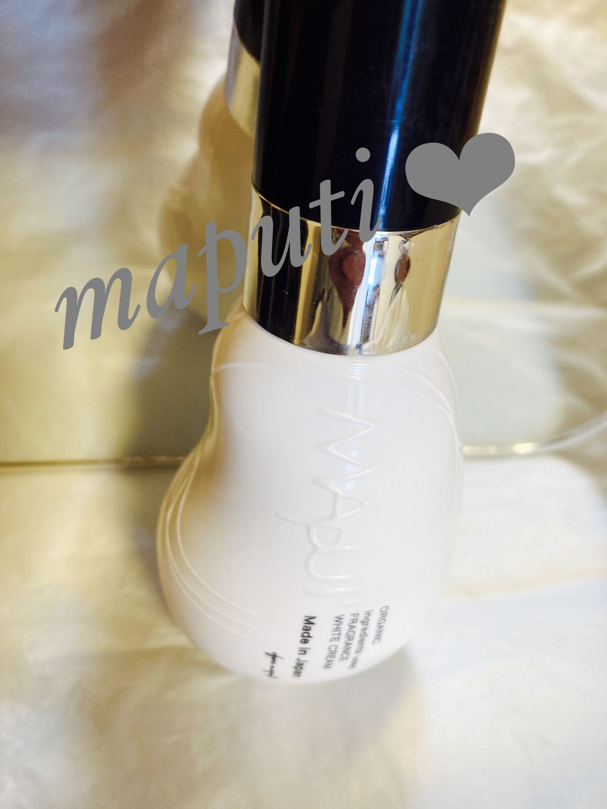 オーガニックフレグランスホワイトクリーム/MAPUTI/デリケートゾーンケアを使ったクチコミ(1枚目)