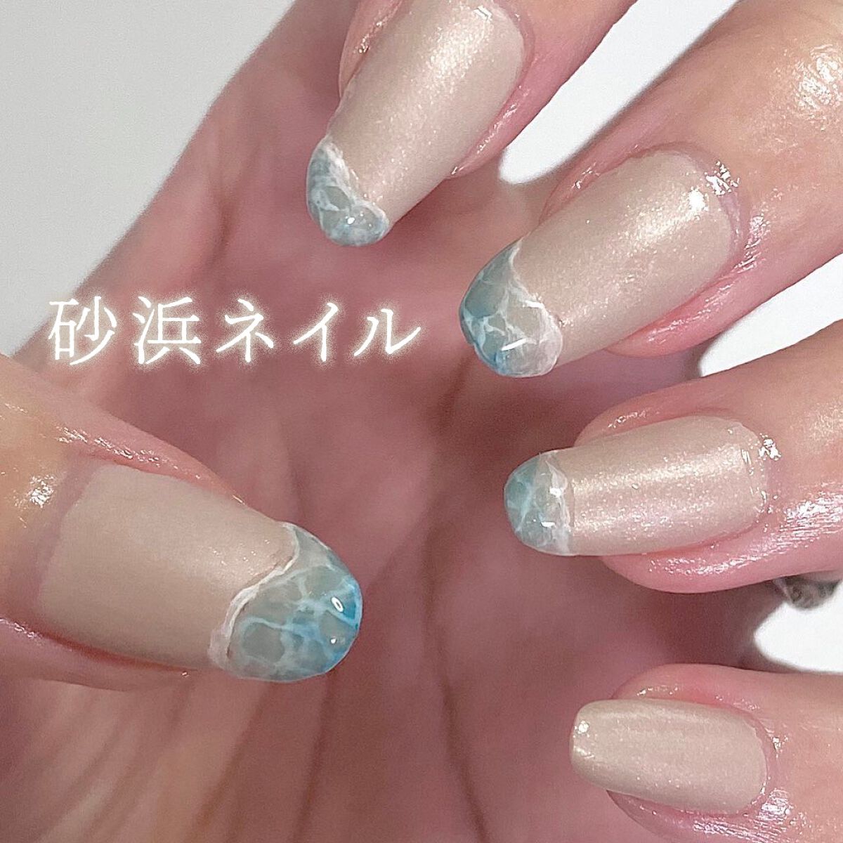 フレンドネイル(リニューアル品)	 1-20(33136)ホイップホワイト/DAISO/マニキュアを使ったクチコミ（1枚目）