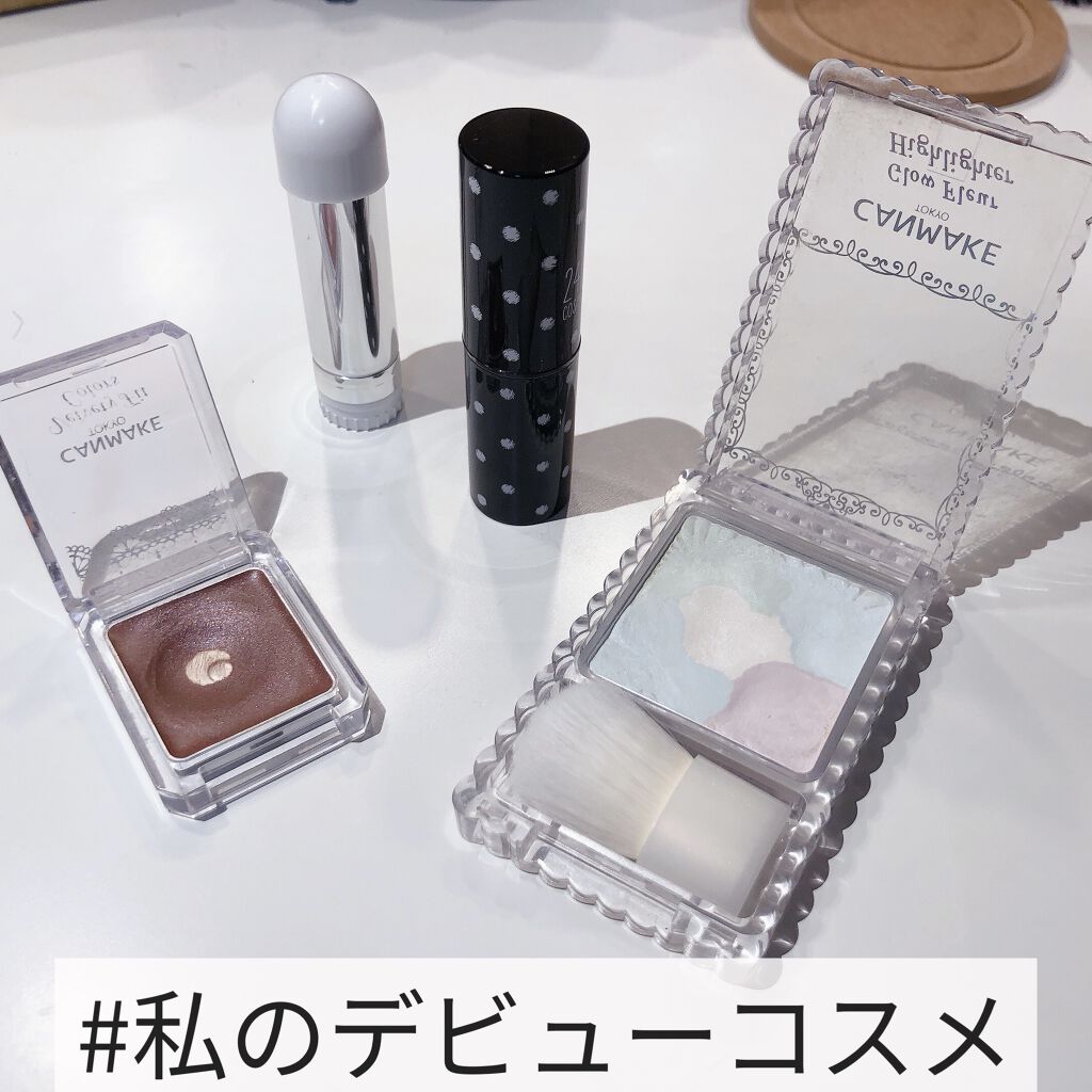 ベルベッティフィットカラーズ No.01 チョコレートティラミス/キャンメイク/ジェル・クリームアイシャドウを使ったクチコミ（1枚目）