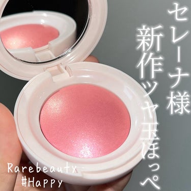 Soft Pinch Fard a Joues Poudre Lumineux/Rare Beauty/パウダーチークを使ったクチコミ（1枚目）