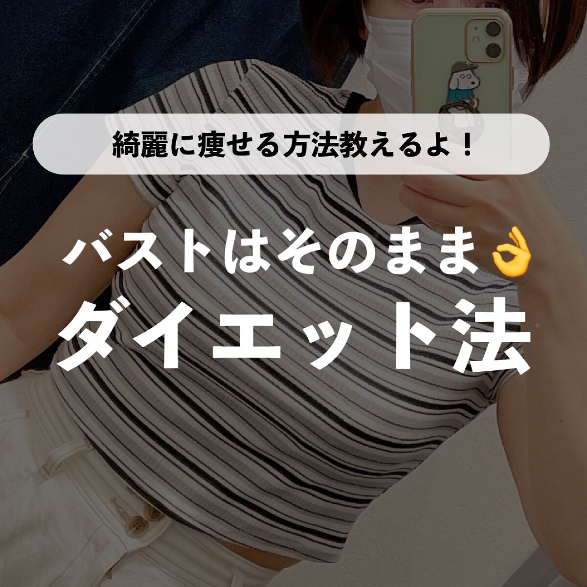 MILK PROTEIN脂肪0/ザバス/その他プロテインを使ったクチコミ(1枚目)