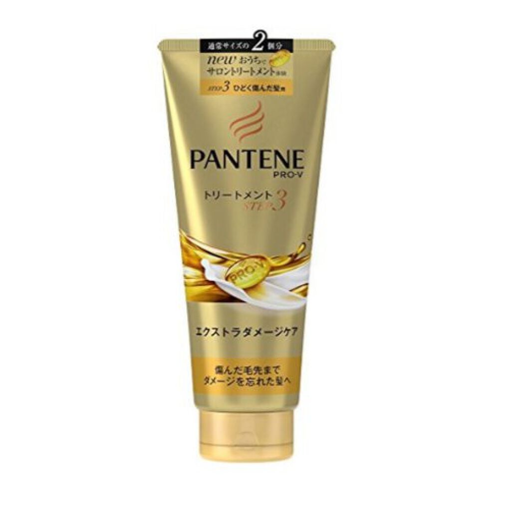 エクストラダメージケア デイリー補修トリートメント/パンテーン/洗い流すヘアトリートメントを使ったクチコミ(2枚目)