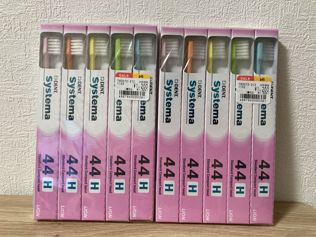 ライオン　チェックアップ　スタンダード/ライオン/歯磨き粉を使ったクチコミ（3枚目）