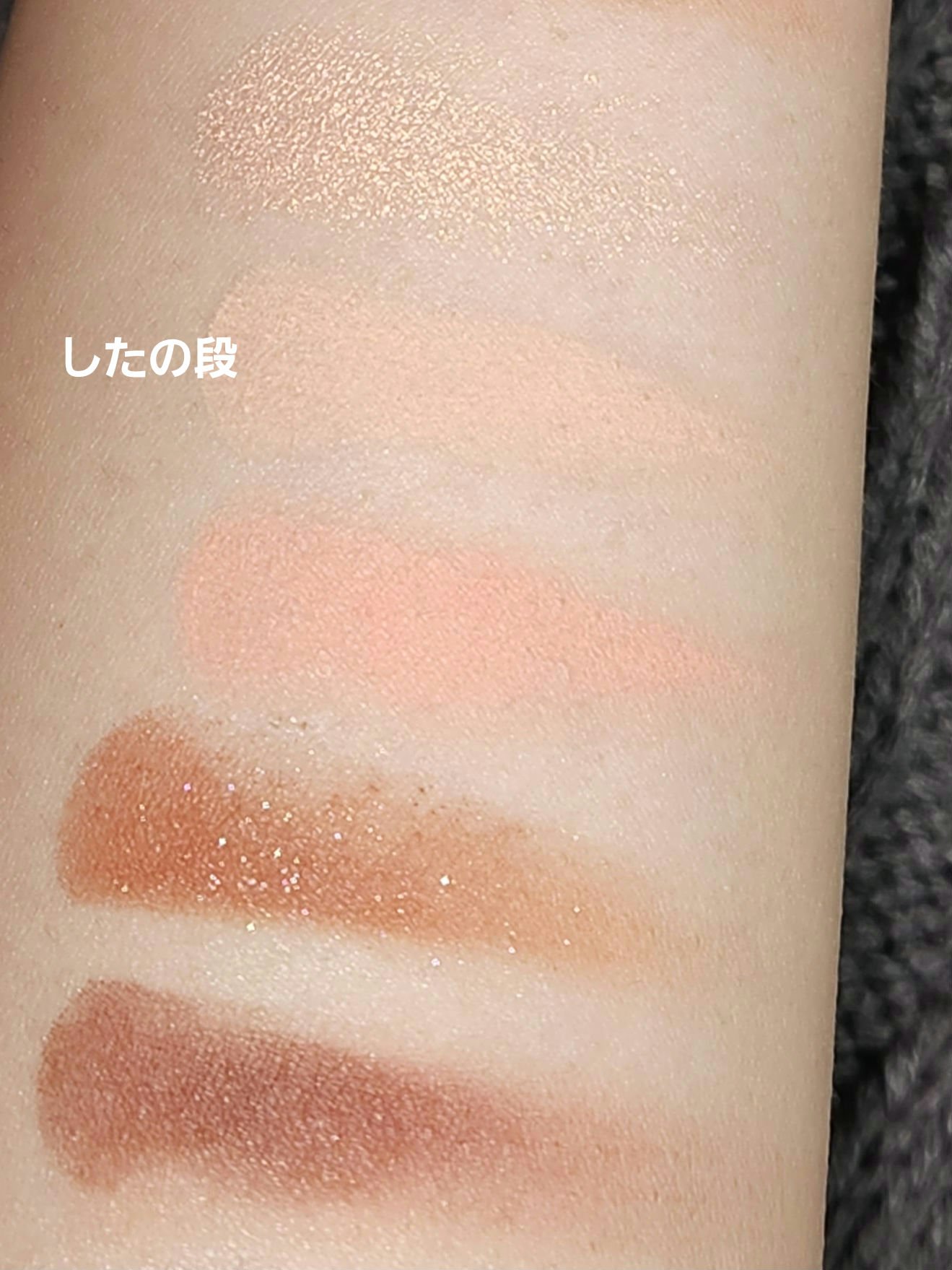 プロ アイ パレット/CLIO/アイシャドウパレットを使ったクチコミ（2枚目）