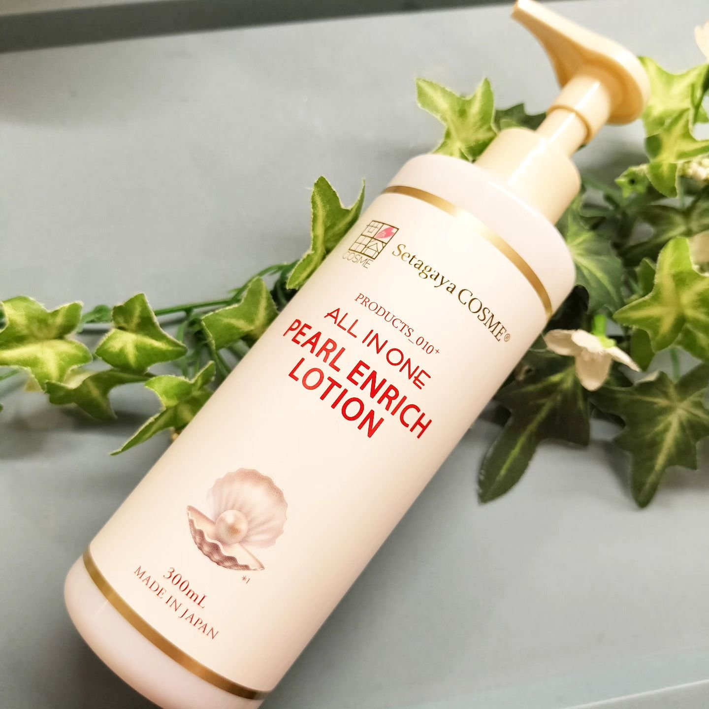 パールエンリッチローション/世田谷コスメ/ボディローションを使ったクチコミ（1枚目）