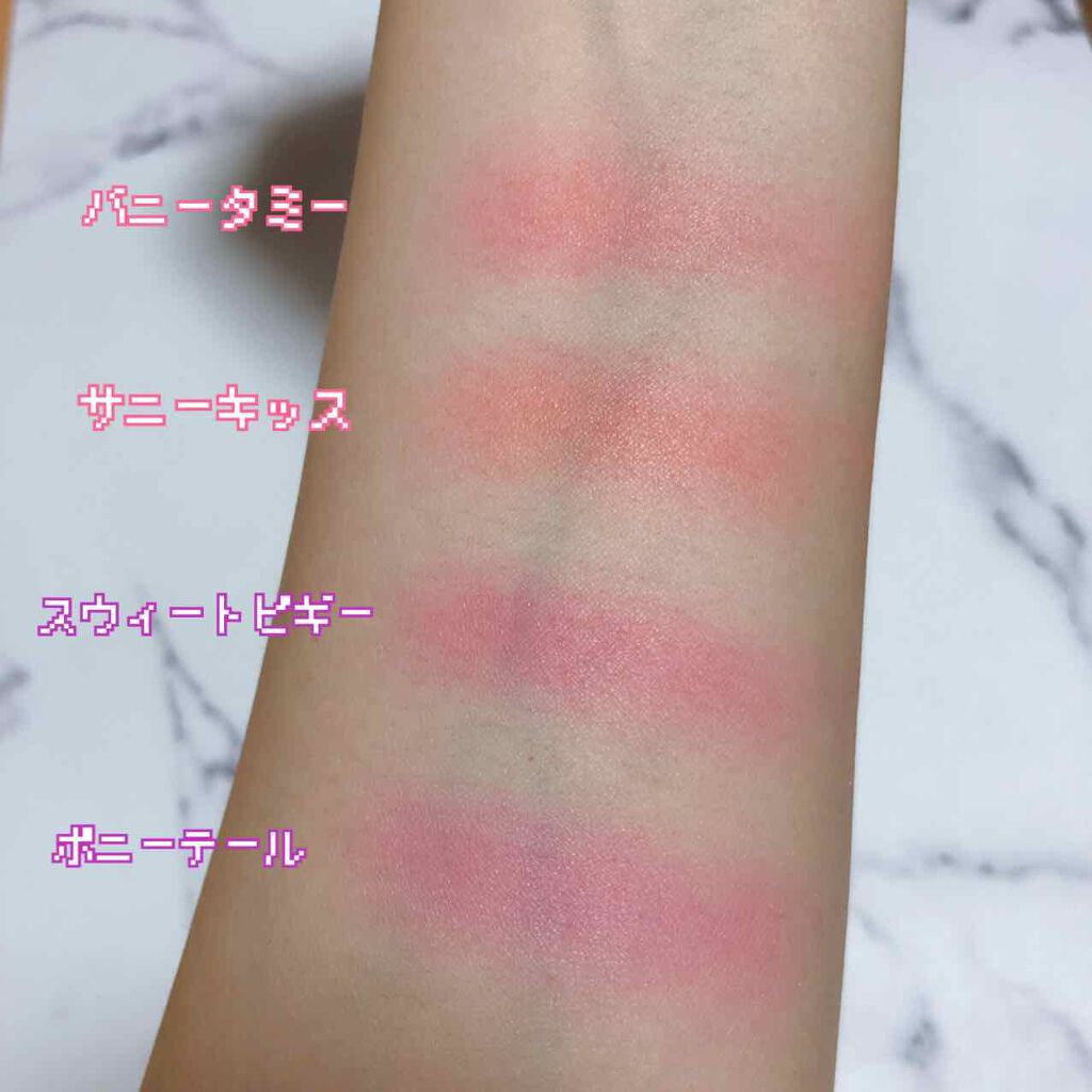 CHICCA フラッシュブラッシュ パウダーのクチコミ「CHICCA  
フラッシュブラッシュ パウダー

キッカのチークを追加購入！
9月までで本当.....」（2枚目）