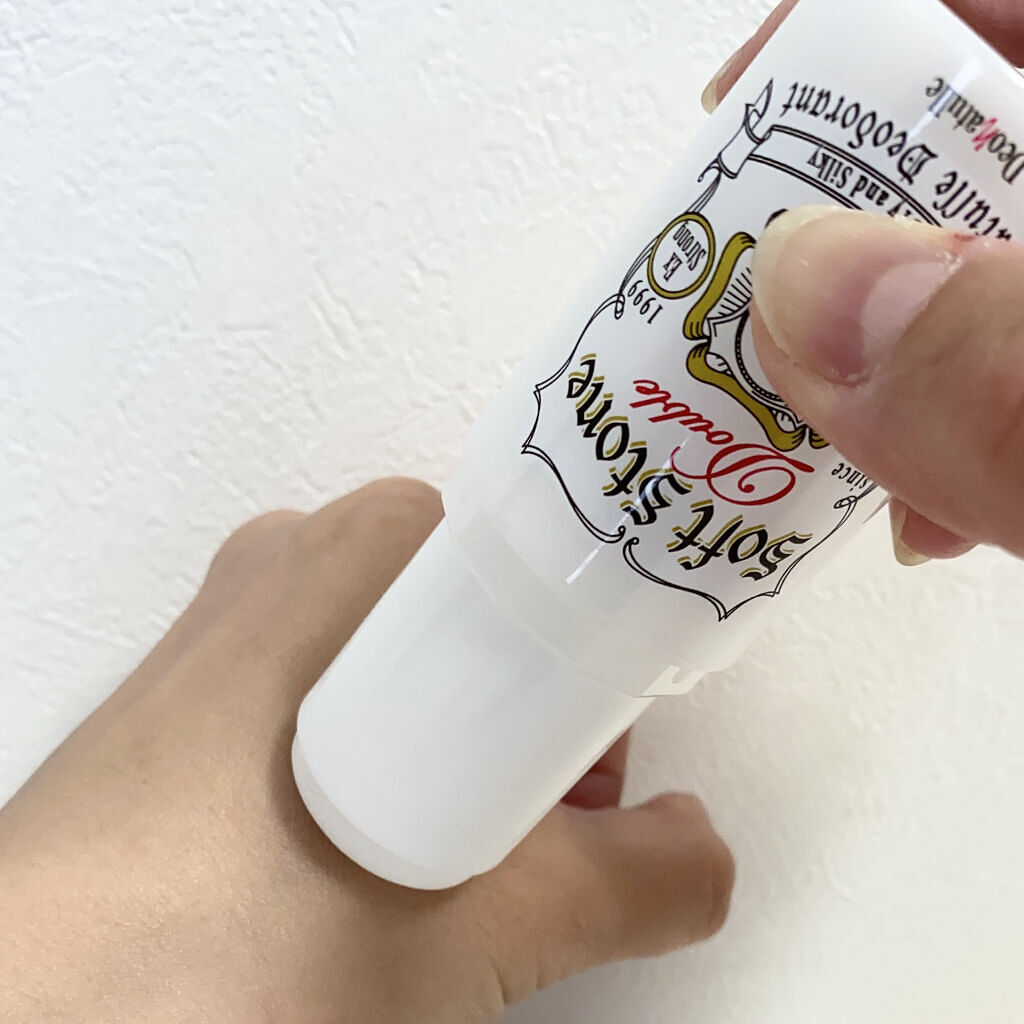 薬用ソフトストーンＷ/デオナチュレ/デオドラント・制汗剤を使ったクチコミ（3枚目）