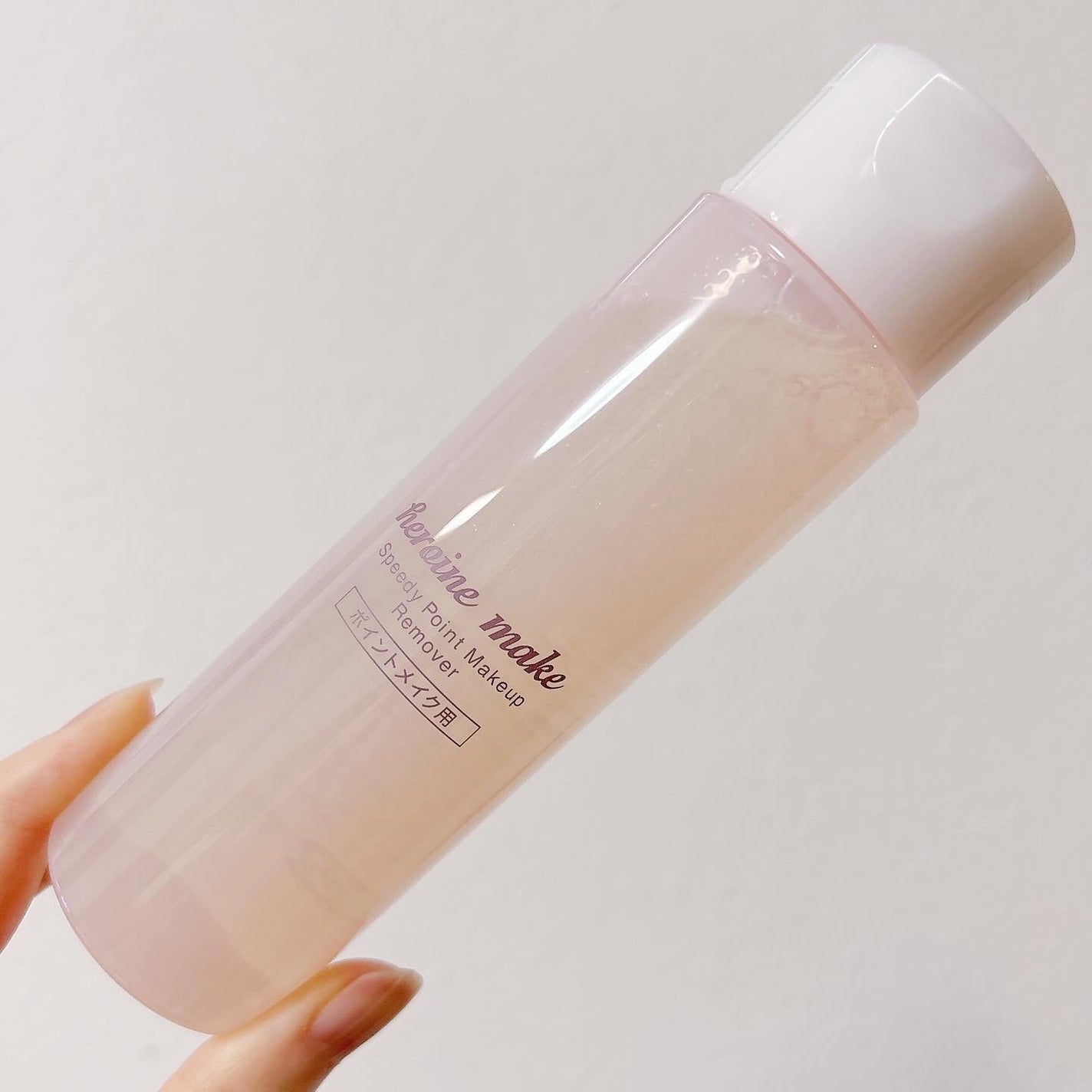 プライムリキッドアイライナー リッチキープ/ヒロインメイク/リキッドアイライナーを使ったクチコミ(4枚目)