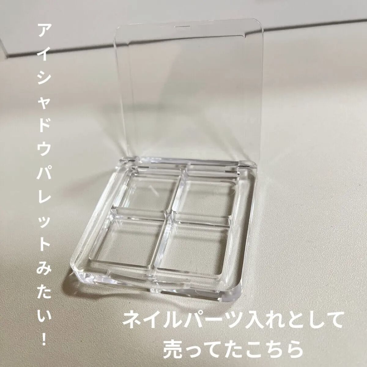 SHEIN購入品/SHEIN/その他を使ったクチコミ（2枚目）