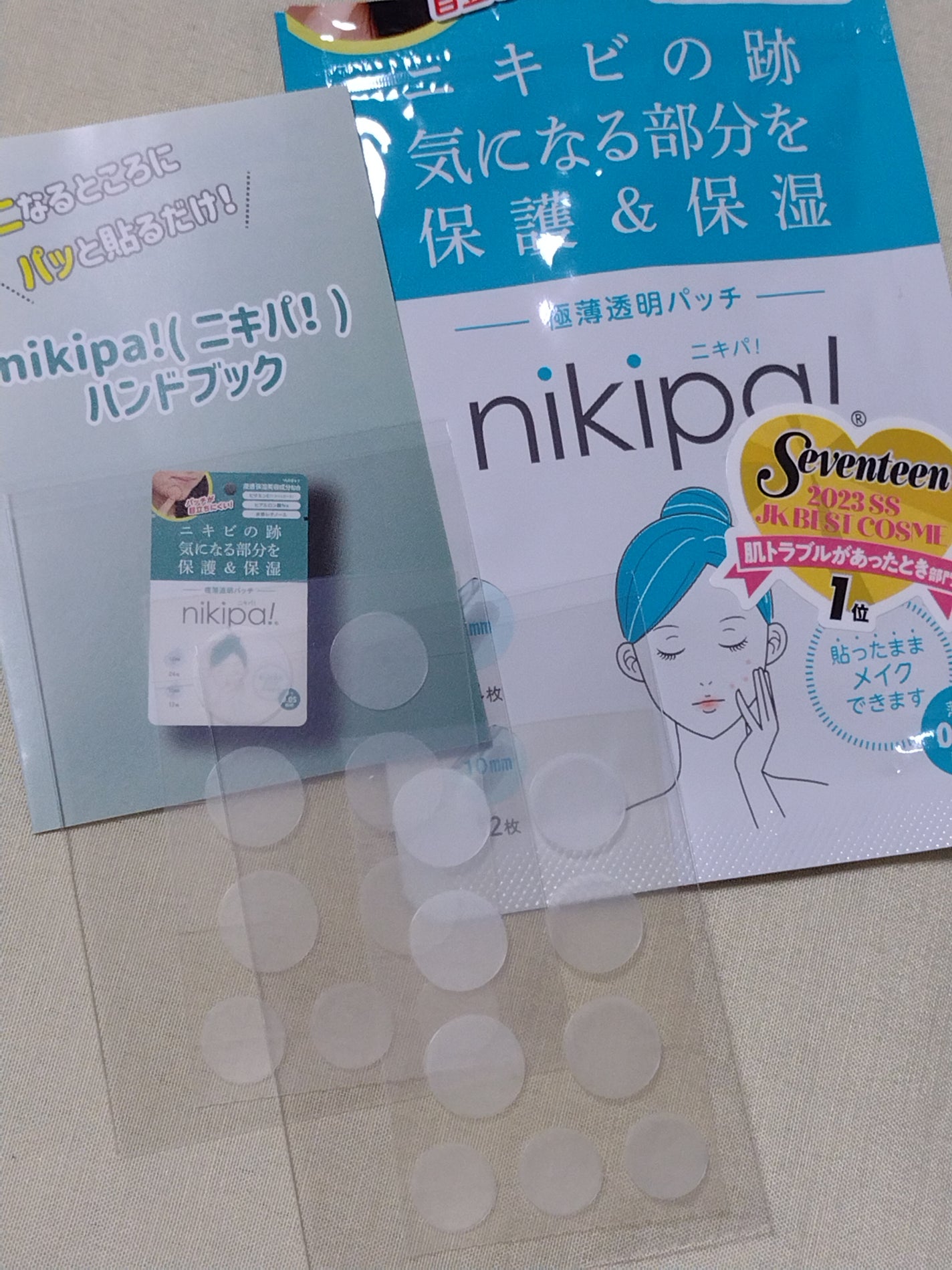 極薄透明パッチ nikipa!/金冠堂/にきびパッチを使ったクチコミ(3枚目)