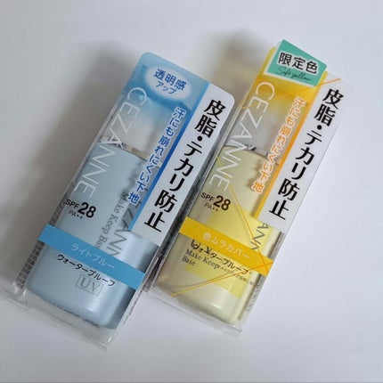 皮脂テカリ防止下地/CEZANNE/化粧下地を使ったクチコミ(1枚目)