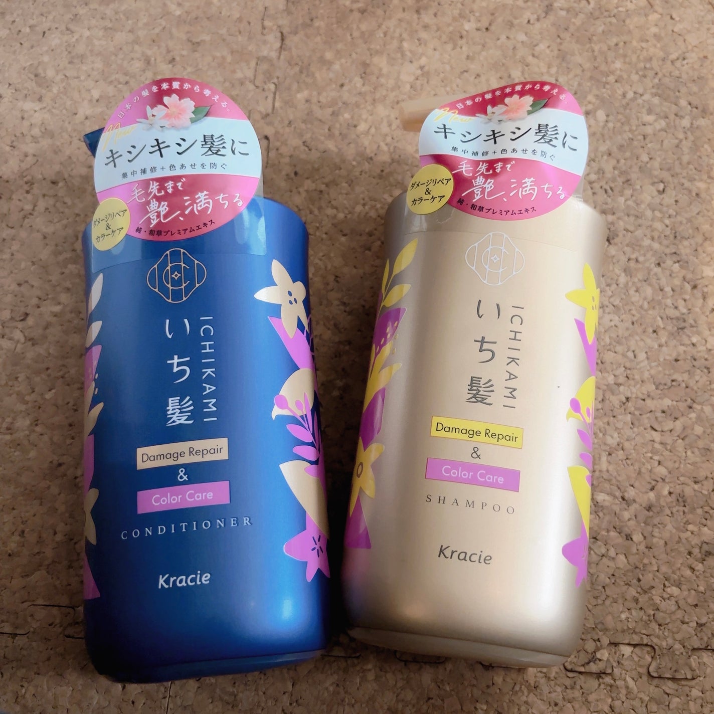 ãã¡ãŒãžãªãã¢ïŒã«ã©ãŒã±ã¢ ã·ã£ã³ããŒ/ã³ã³ãã£ã·ã§ããŒ/ãã¡é«ª/åžè²©ã·ã£ã³ããŒã䜿ã£ãã¯ãã³ãïŒ1æç®ïŒ