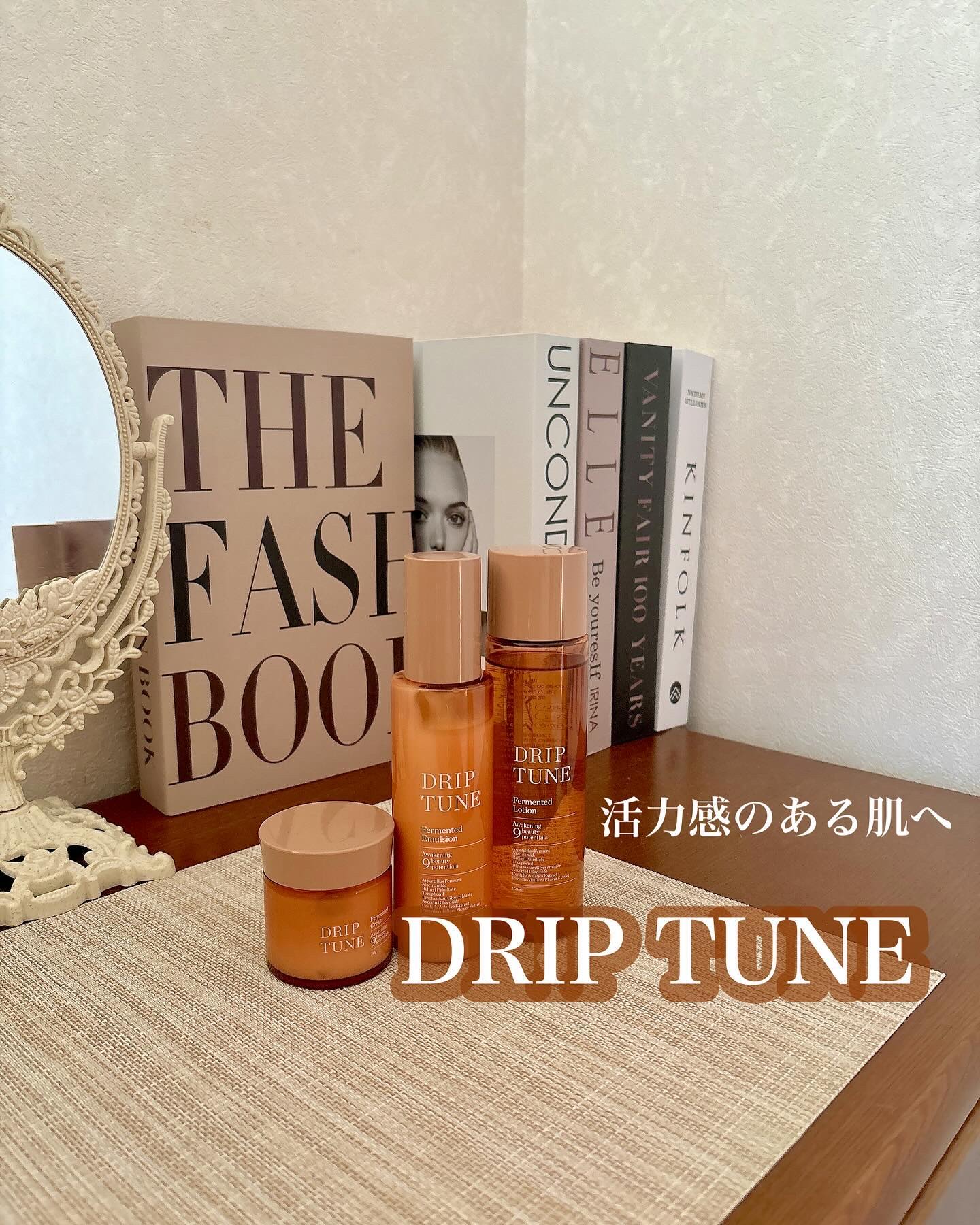 🐧🐧🐧

11月4日から販売開始‼️

• ───── ✾ ───── •

DRIP TUNE（ドリップチューン）
▪︎発酵ローション　1,628円
▪︎発酵エマルジョン　1,738円
▪︎発酵クリーム　1,958円

• ────