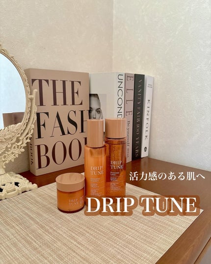 ドリップチューン 発酵ローション/DRIP TUNE/化粧水を使ったクチコミ(1枚目)
