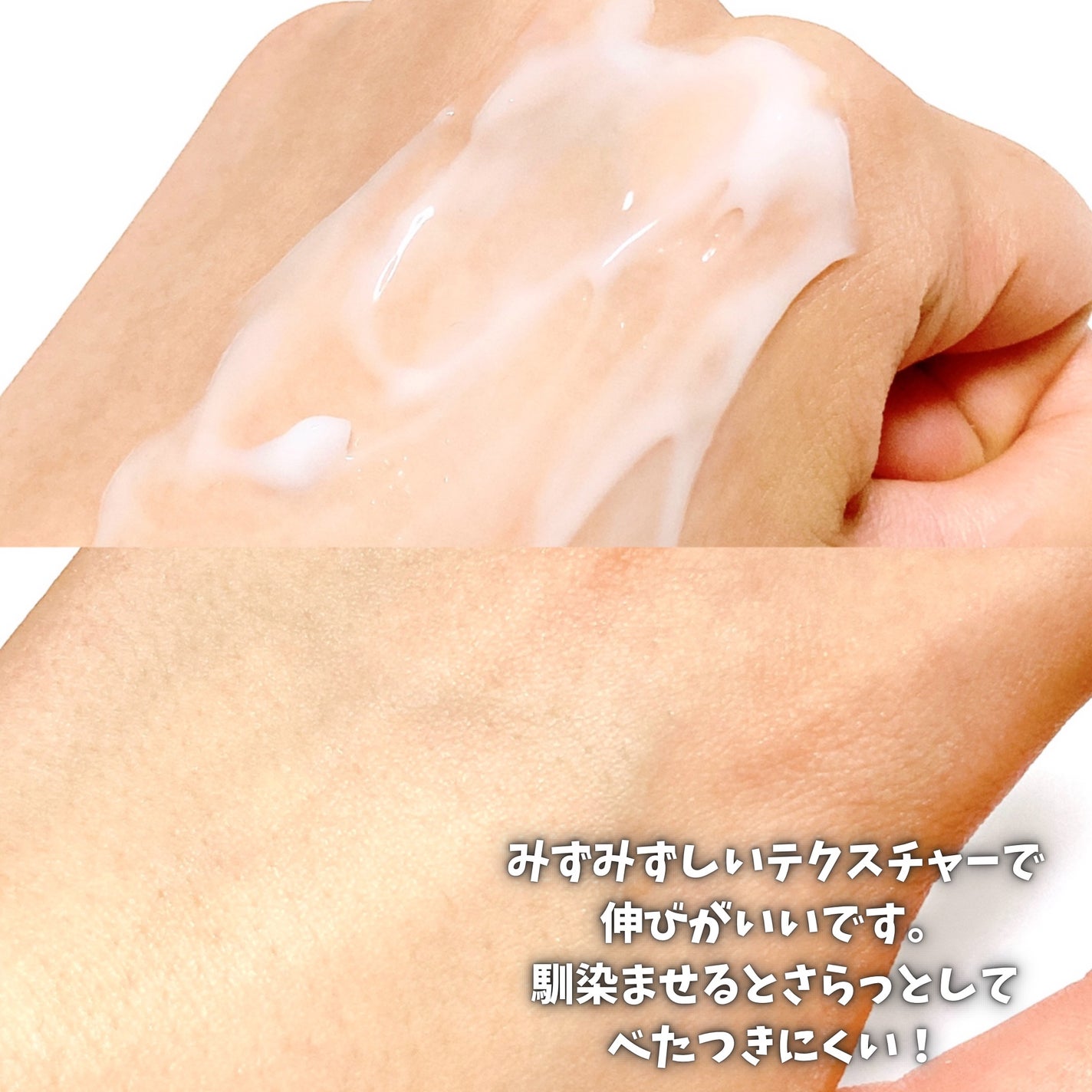 ボディ&ハンドクリーム/Ms.Osmanthus/ハンドクリームを使ったクチコミ(3枚目)