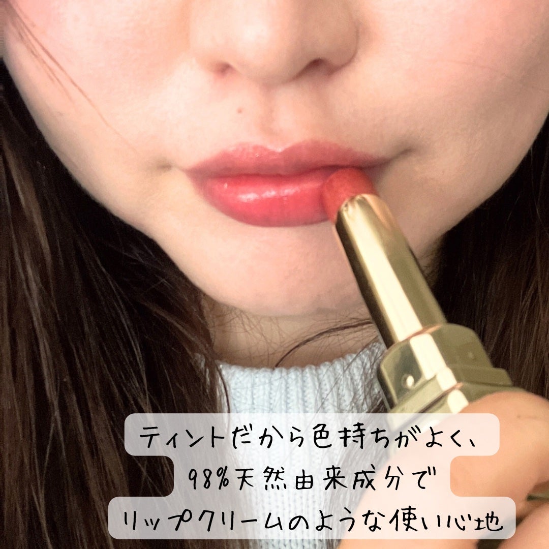 キスキス ビー グロウ パーリー/GUERLAIN/口紅を使ったクチコミ(5枚目)