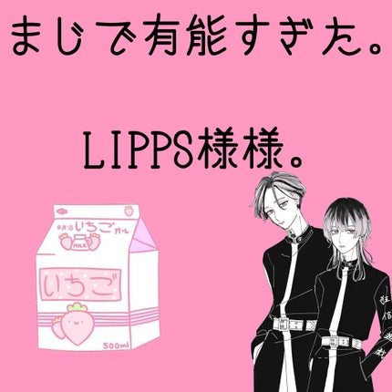 キャンドゥ フェイスローラーのクチコミ「さすがCanDo様様。 フェイスローラー。
冬休み推したちに感化されて私もウルフにしてヘア.....」(1枚目)