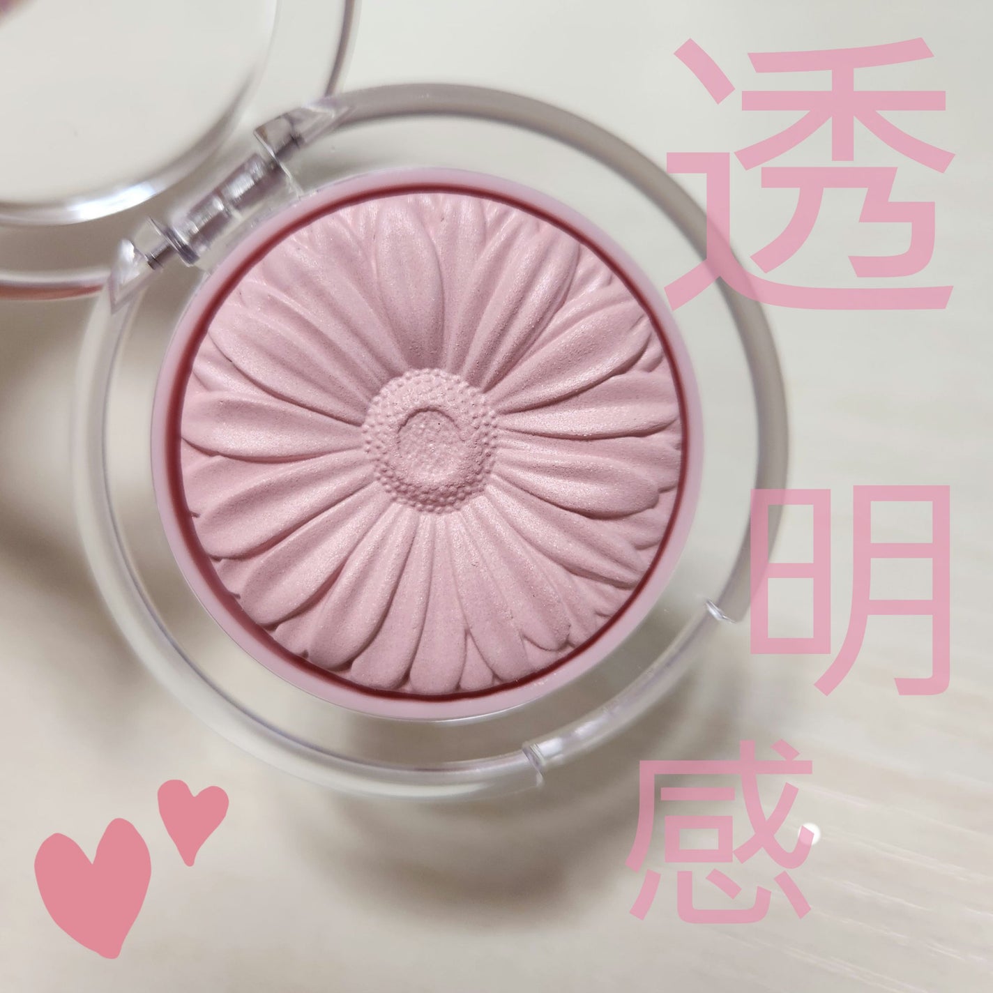 チーク ポップ/CLINIQUE/パウダーチークを使ったクチコミ(1枚目)