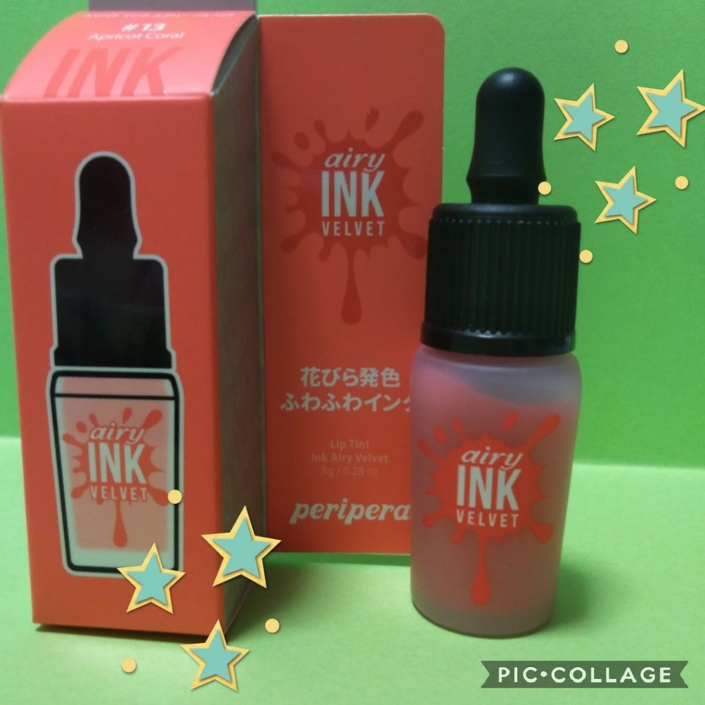 インク ベルベット/PERIPERA/口紅を使ったクチコミ(2枚目)