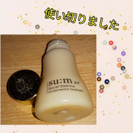 シークレット エッセンス /su:m37°/化粧水を使ったクチコミ(1枚目)