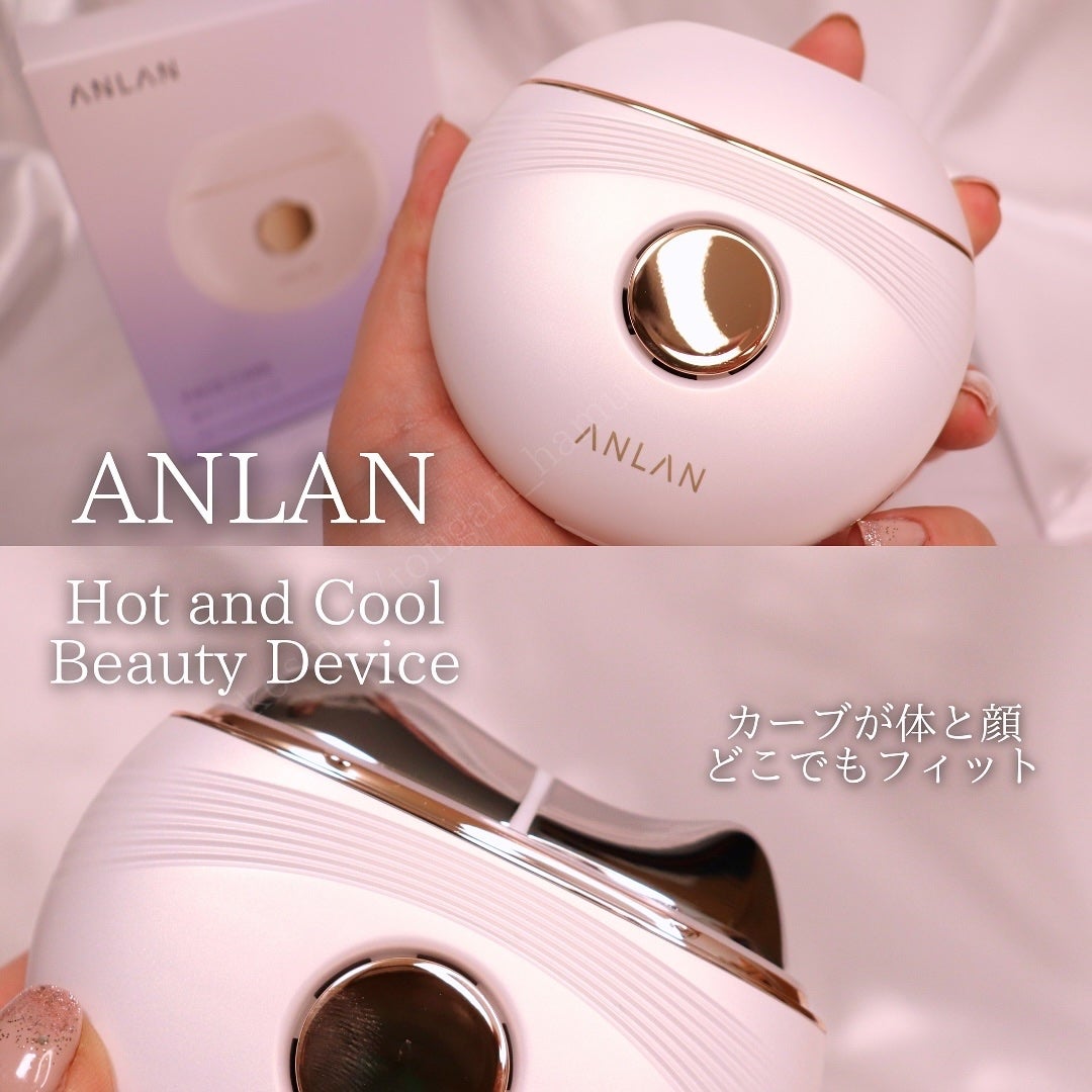 温冷リフトかっさ/ANLAN/美顔器・マッサージを使ったクチコミ(2枚目)